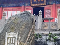 -中岳庙