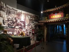 -中国闽台缘博物馆