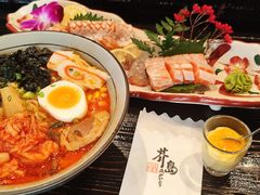 -芥岛(河北大街店)