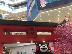 -望湘园·湖南菜(宏伊店)