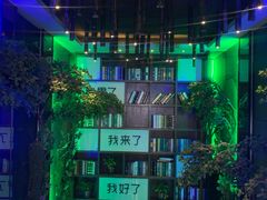 -观唐足道SPA养生会馆(南湖店)