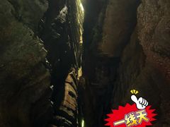 -梭布垭石林景区