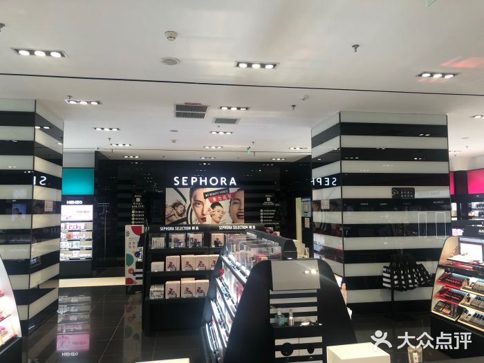 丝芙兰Sephora(太原街万达店)图片
