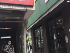 -香港鸿记冰室