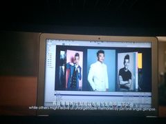 -万达影城(南宁印象城IMAX店)