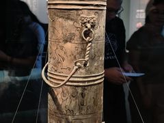 -广西壮族自治区博物馆