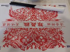 -振鼎鸡(天钥桥路店)