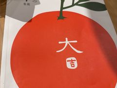 -四季餐厅·新津菜(环湖中路店)