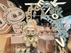 -泡泡玛特POPMART(赛格国际购物中心店)