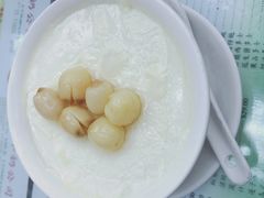 -义顺牛奶公司