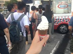 -富豪雪糕车流动点(尖沙咀)