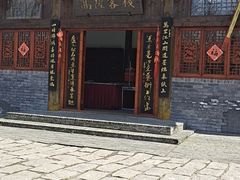 -合肥滨湖国家森林公园