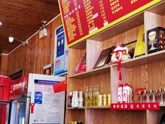 -肆姐面粉馆(坡子街店)
