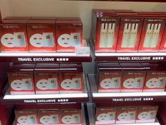 -DFS迪斐世(澳门新濠天地店)