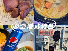 -避风塘·老港味餐厅(虹口龙之梦店)