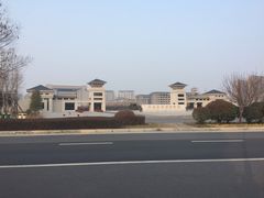 -河南牧业经济学院(龙子湖校区)