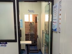 -顺强宠物诊所·狂犬免疫·夜诊·骨科(嘉定店)
