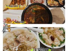-汪家馄饨(集庆路店)