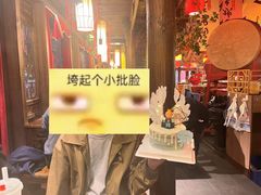 -蜀大侠火锅(寰球文化地标·总府店)