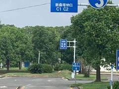 -胜华驾校·小猫学车(银都店)