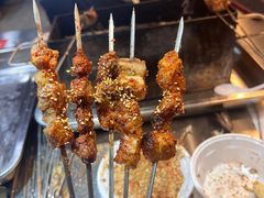 -幸福小串·地摊小炉子(三阳路店)