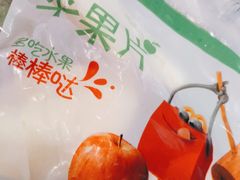 -麦当劳(宜安广场店)