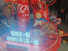 -簋街
