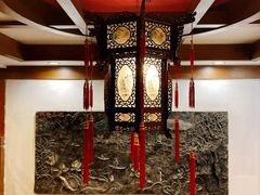 -三义和酒楼(广渠门店)