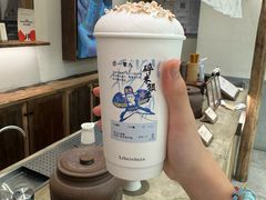 -李山山茶事(景枫店)