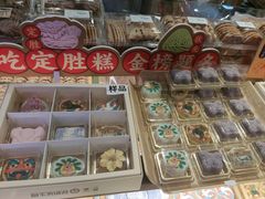 -昆明冠生园·蛋糕·面包(南强街店)