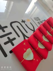 点击看大图 -佳贝艾月子中心(国贸店)
