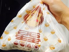 -星星奶冰·汤圆(王串场店)