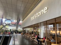 -tea'stone (万象天地店)