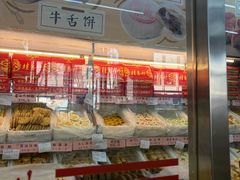 -桂香村(护国寺店)