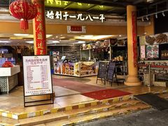 -荔城生鲜盛宴(番禺旗舰店)