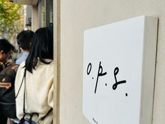 -O.P.S. CAFE
