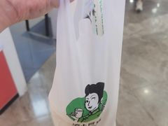 -沪上阿姨·精选茶饮(合生广场店)