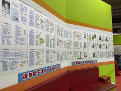 -小岳飞儿童感统·注意力训练馆(金四季店)