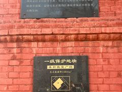 -圣·阿列克谢耶夫教堂