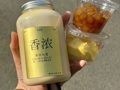 -莓超疯(百源店)