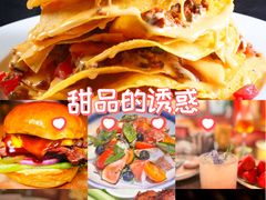 -味德西餐音乐酒吧 Wade's Bar&Grill