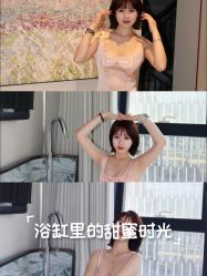-YESIDO椰岛造型烫发染发