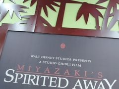 -学习谷日语培训日本留学·多语种外语教学(海淀人大分部)