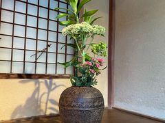 -镰仓 松原庵