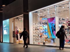 -NIKE KICKS LOUNGE体验店(北京新中关店)
