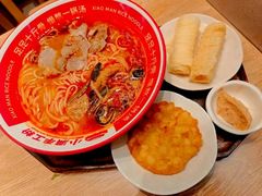 -小满手工粉(上海月星环球港店)