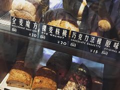 -Juicy Bakery(大学路店)