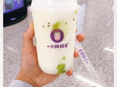 -一只酸奶牛(来福士店)