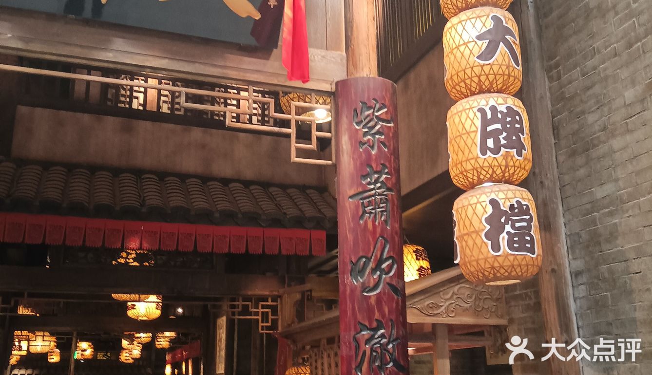 喜欢古风浓郁的茶馆酒肆之魅