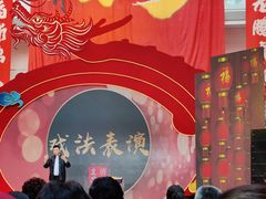 -海淀区图书馆·北馆